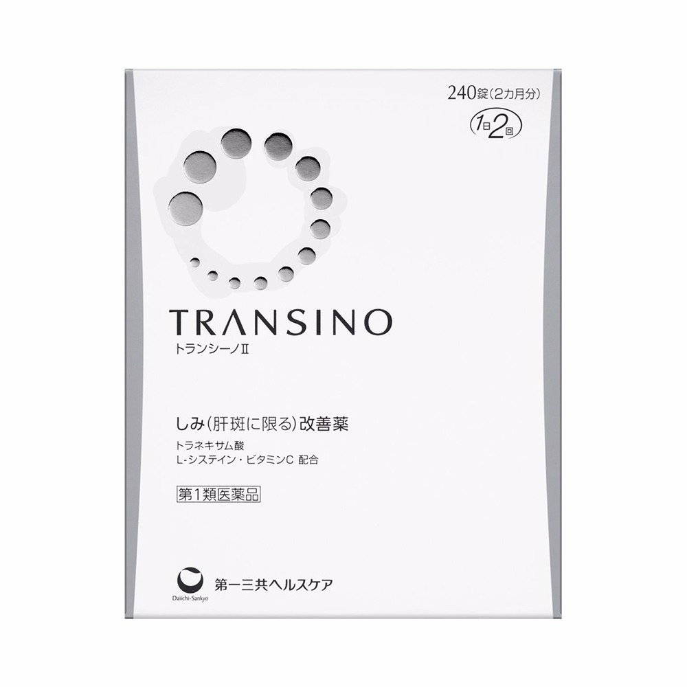 Viên uống trị nám tàn nhang Transino 240 viên Nhật Bản